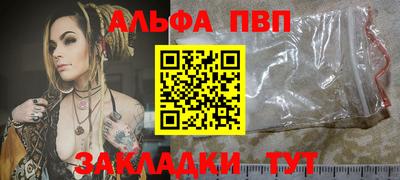 mix Лесосибирск