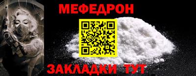 mix Лесосибирск