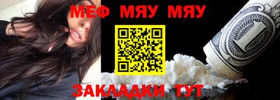 mix Лесосибирск