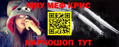 mix Лесосибирск