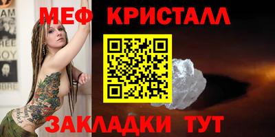 mix Лесосибирск