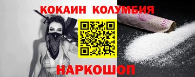 mix Лесосибирск