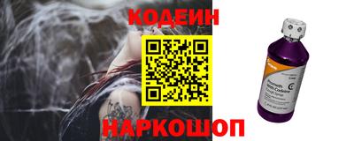 mix Лесосибирск