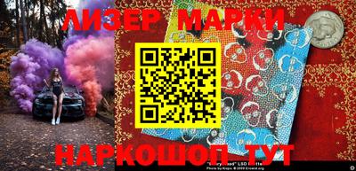 mix Лесосибирск
