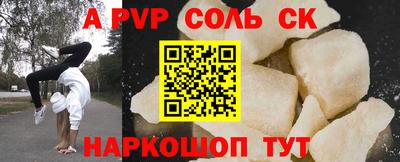 jwh Кумертау