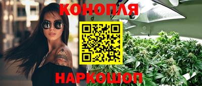 jwh Кумертау
