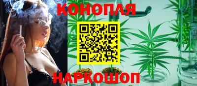 соль ск Ликино-Дулёво