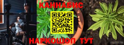 соль ск Ликино-Дулёво