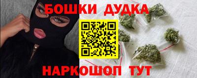соль ск Ликино-Дулёво