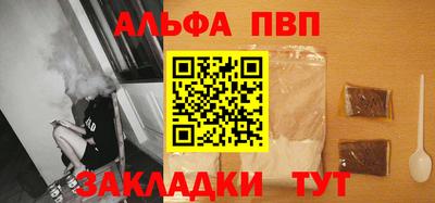 соль ск Ликино-Дулёво