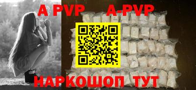 mdpv Кулебаки