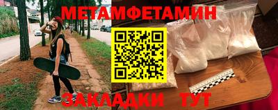 соль ск Ликино-Дулёво