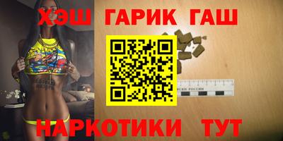 соль ск Ликино-Дулёво