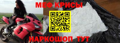 mix Лесосибирск
