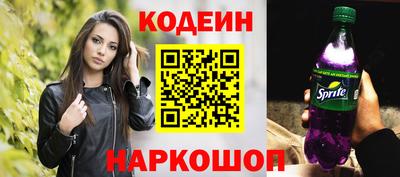 mix Лесосибирск