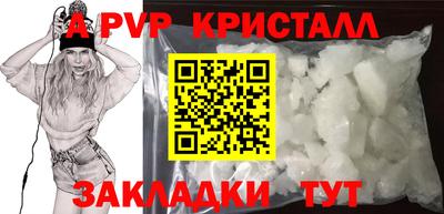 mix Лесосибирск